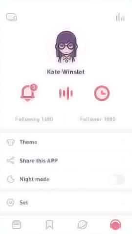 不停给对方打电话的软件